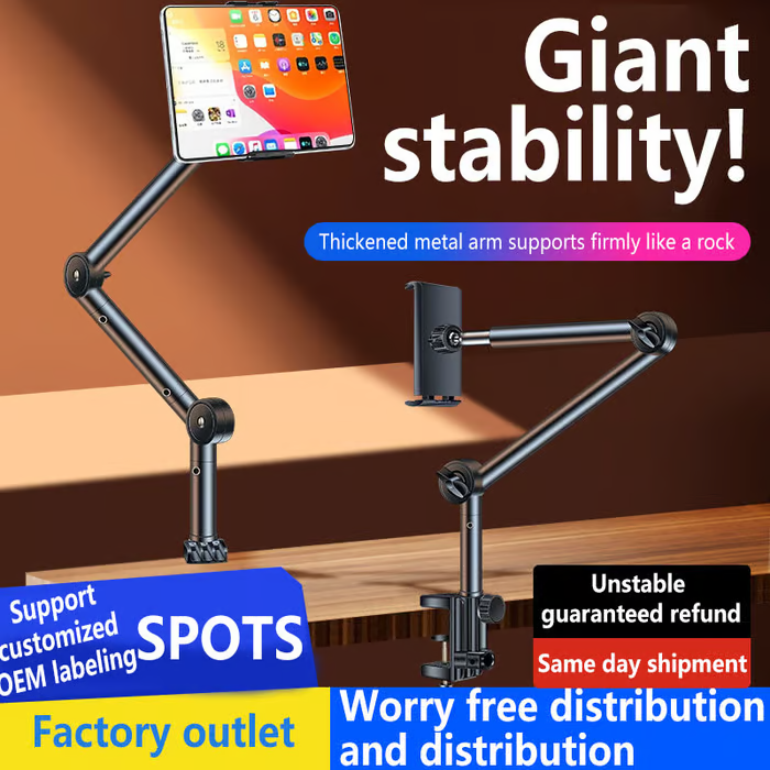 🥰360° rotating, adjustable, stable aluminum alloy stand for phones and iPads